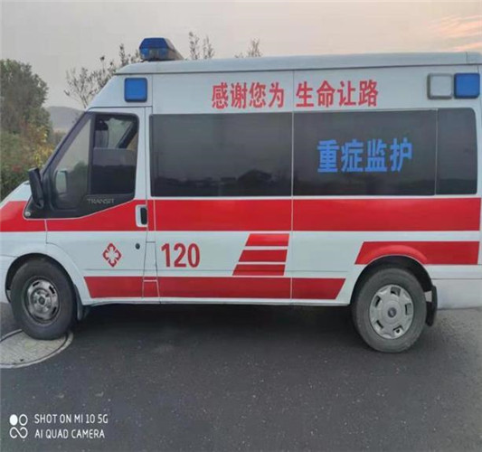 华池专业救护车出租,为生命护航