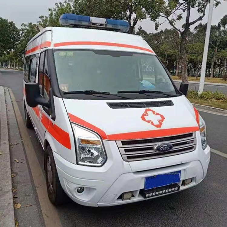 华池120私人救护车出租护送